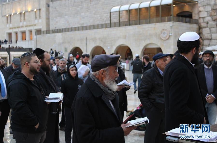 耶路撒冷民众为中国祈祷