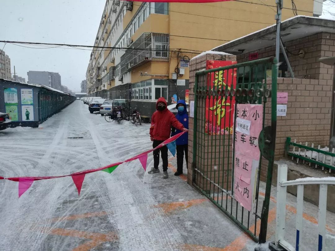 北京市机关事业系统团员来社区报到（最新发布）