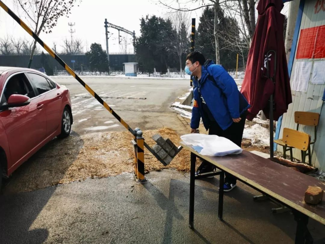 北京市机关事业系统团员来社区报到(最新发布)