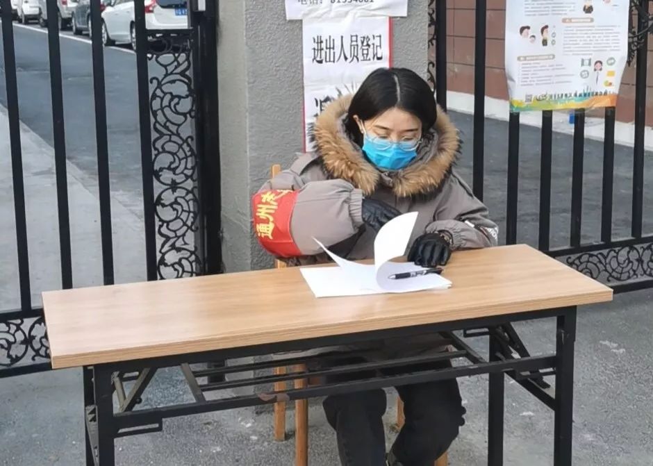 北京市机关事业系统团员来社区报到（最新发布）