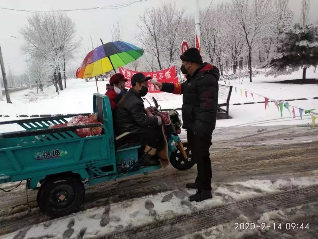 北京市机关事业系统团员来社区报到(最新发布)