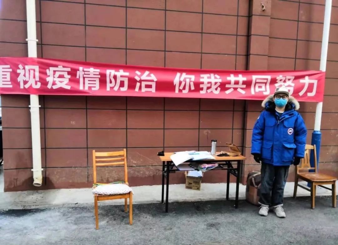 北京市机关事业系统团员来社区报到（最新发布）