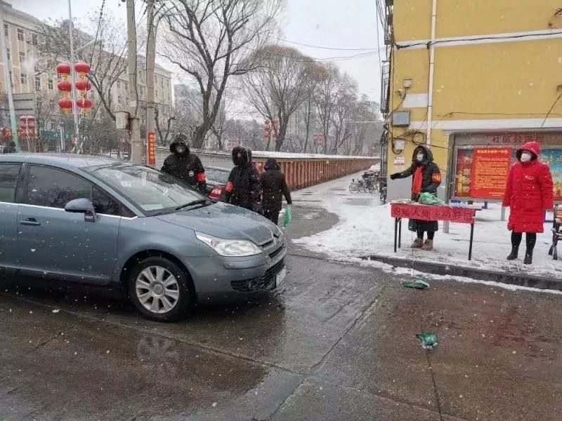 北京市机关事业系统团员来社区报到(最新发布)