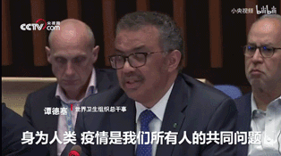 抹黑中国“抗疫”的八种国际论调