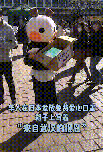 360_530 竖版 竖屏 gif 动态图 动图