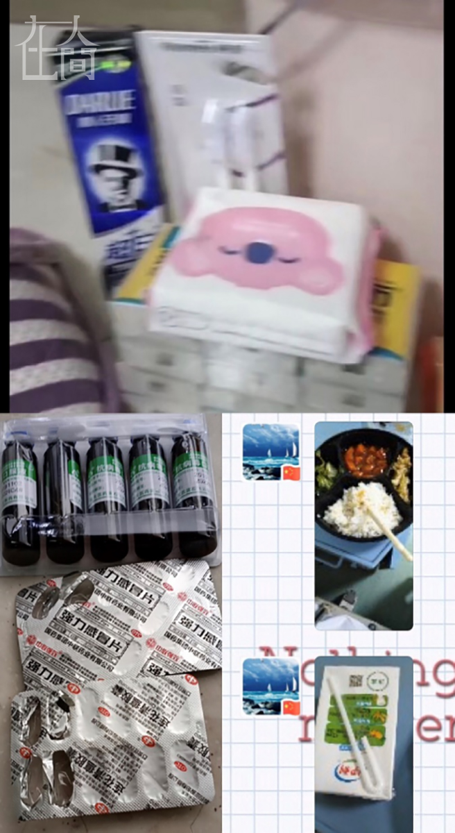 露宿街头的医院护工确诊了，这是个好的坏消息