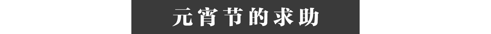 露宿街头的医院护工确诊了，这是个好的坏消息