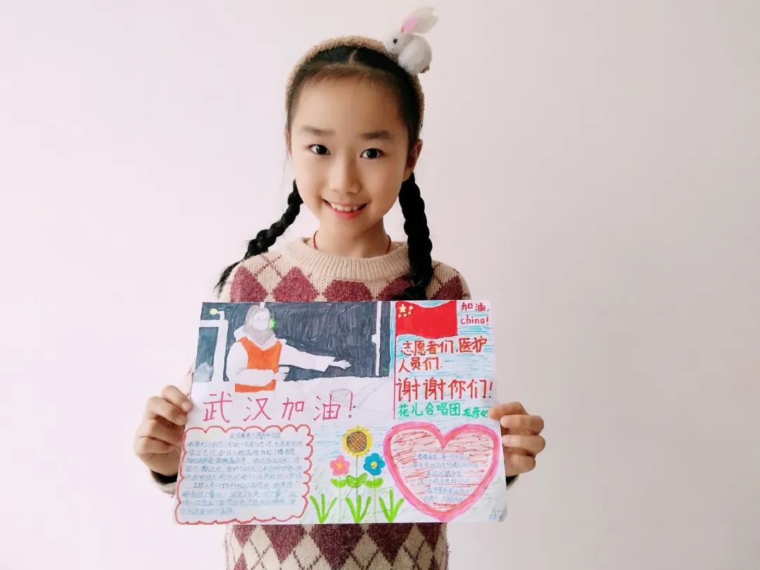 《夜空中最亮的星》被他们唱出了最动人的版本