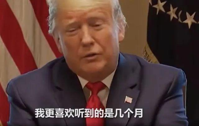 长安街知事：大疫当前，美国三个匪夷所思