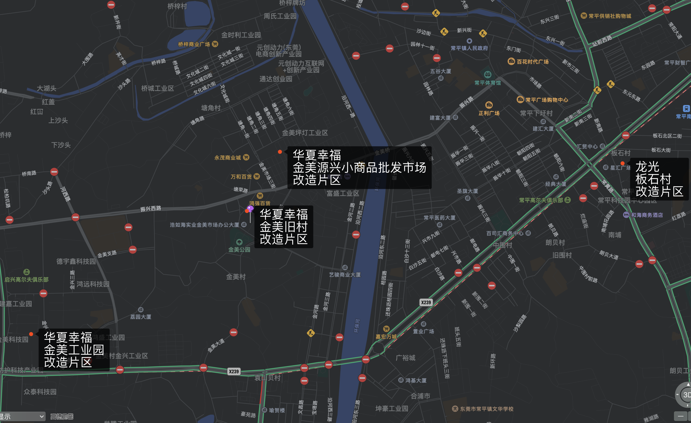 今天(3月8日,华夏幸福拿下东莞常平镇金美片区73.