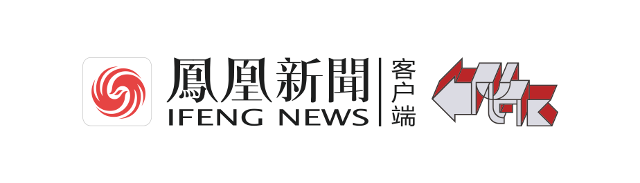 出社会以后-挂机方案知恋人士谈外国人永居条例的宿世此生|风向挂机论坛(1)