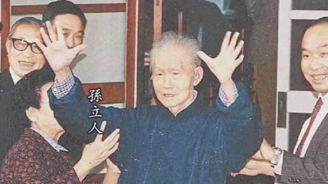 88岁孙立人终于被李登辉释放部下时隔33年再次见到将军