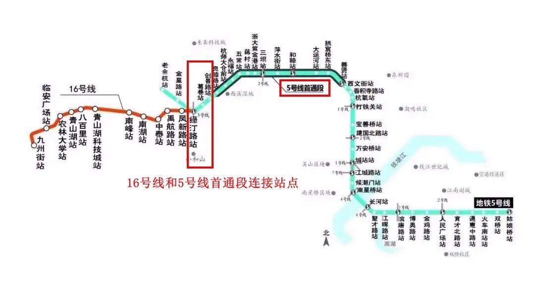 地铁16号线预计3月底开通 ——凤凰网房产杭州