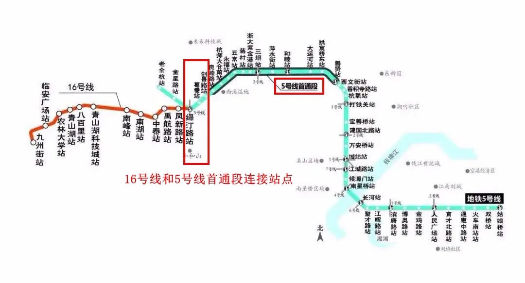 地铁16号线预计3月底开通—凤凰网房产杭州