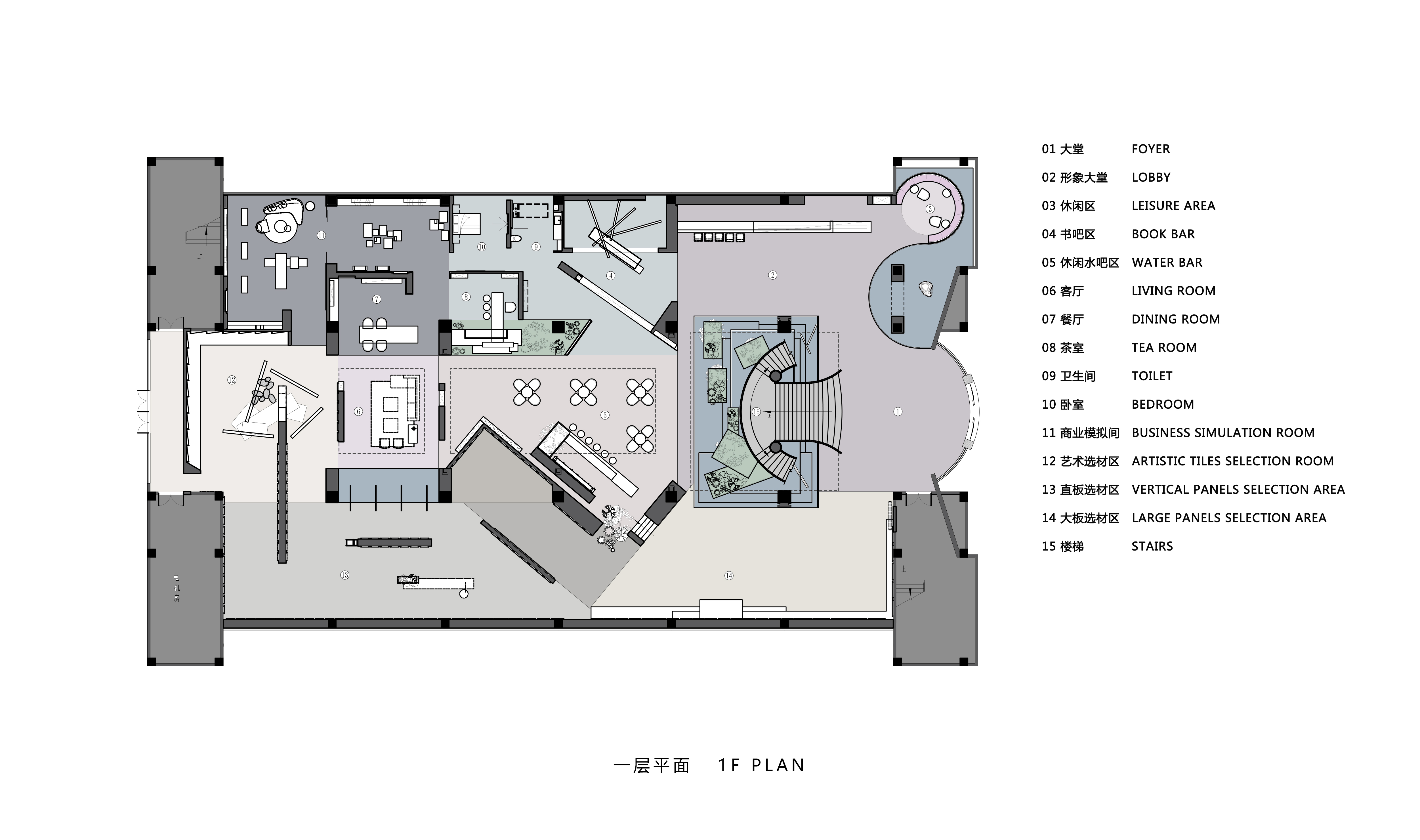 拓维设计公司汇亚陶瓷总部展厅让空间在自由中流淌