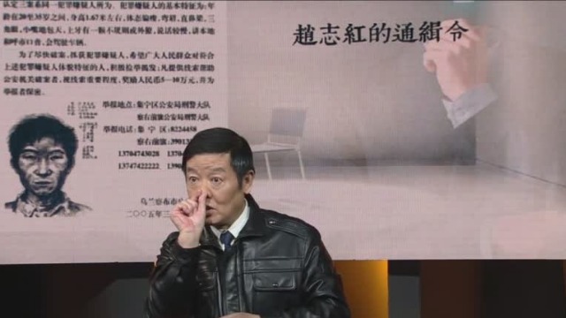 强奸案幸存者是如何描述罪犯相貌的刑侦专家一语中的