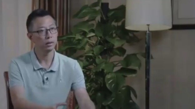 中国在撤销公安部队番号的同一天 秘密建立了另一只