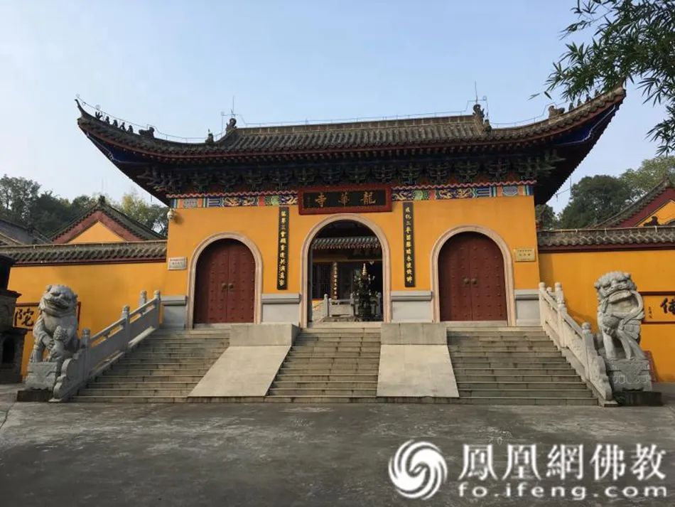 武汉龙华寺(图片来源:凤凰网佛教 摄影:智宏法师)