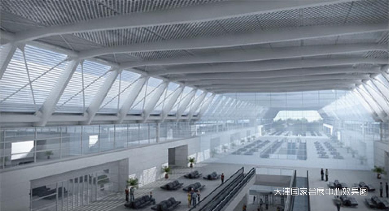 时代精神北中国门户见证新城市引擎天津国展中心