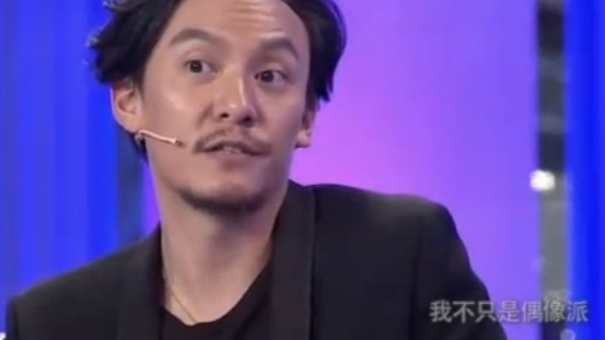 张震自曝心理年龄只有17岁 鲁豫惊呆了!