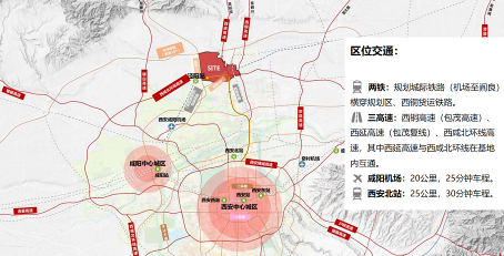 从大地原点到幸福之城,泾阳产业新城两周年之变