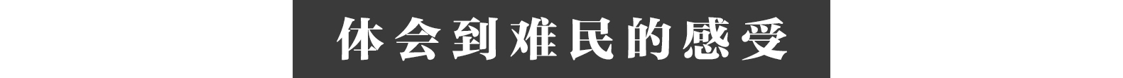 中国留学生在纽约：原来我们这一代也会承受痛苦