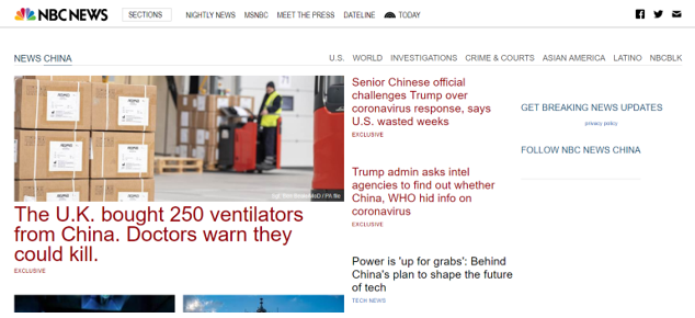 特朗普点名2家美媒卖国:人民公敌!