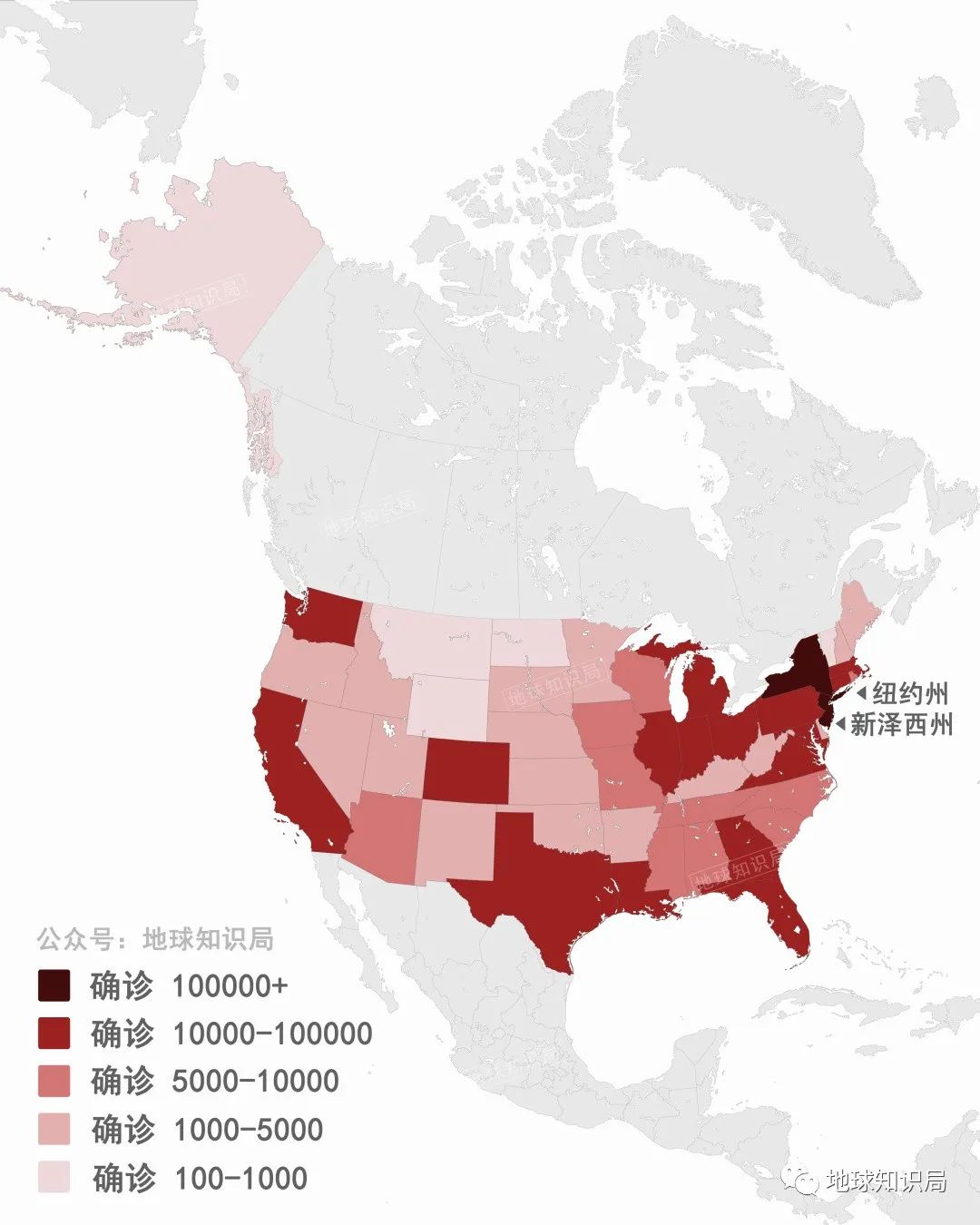 猫眼看人      大名鼎鼎的纽约市,其上级行政单位纽约州,可能是疫情