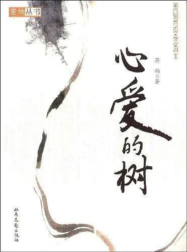 贾樟柯:希望灾难能够克服人类文化上长时间的轻浮