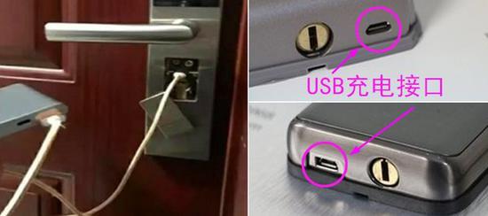 智能门锁不会突然没电 门锁突然没电怎么办?