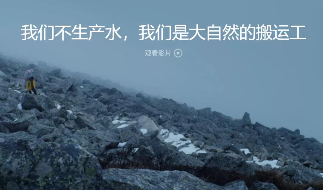 农夫山泉有点甜港股ipo启动卖水毛利率高达60兄弟昨天刚上市