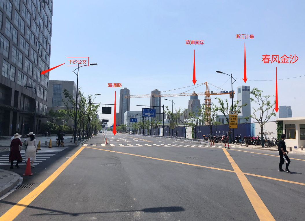 海通街往东还有下沙街道办,下沙法院,检察院等行政机构.