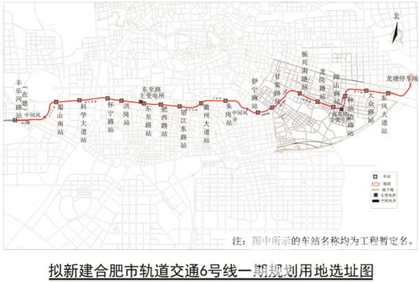 合肥轨道交通:s1设计时速120公里,南站到机场低于45分钟!