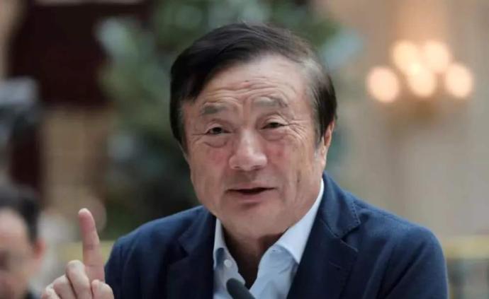 任正非：不知谁裁掉1100名项目财务