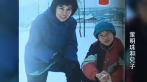 董明珠抱着儿子上班不想让他受委屈 同事都这样调侃她!