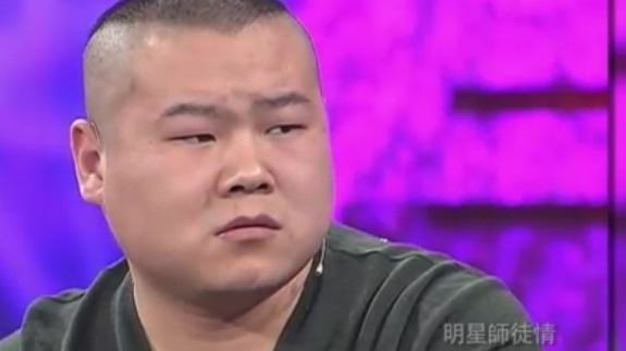 岳云鹏坦言自己崇拜王菲 郭德纲:戴安娜王妃