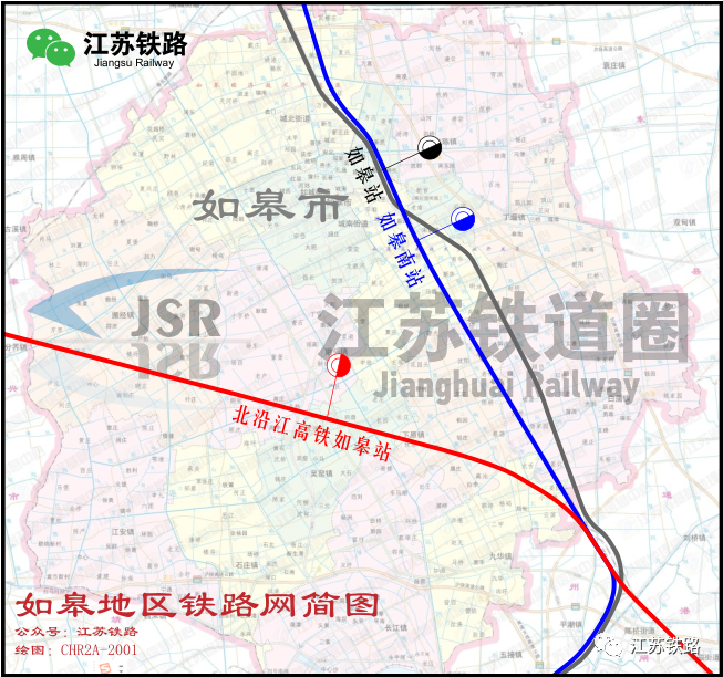 重磅北沿江高铁将在如皋境内设站推荐如皋境内吴窑设站