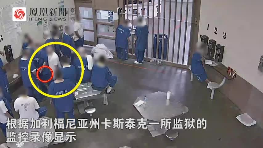 美国一所监狱囚犯共享热水和口罩 试图感染新冠病毒早日出狱