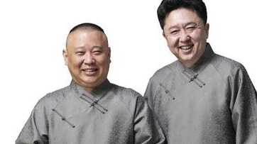 郭麒麟调侃于谦和郭德纲是两口子鲁豫听后快笑哭了