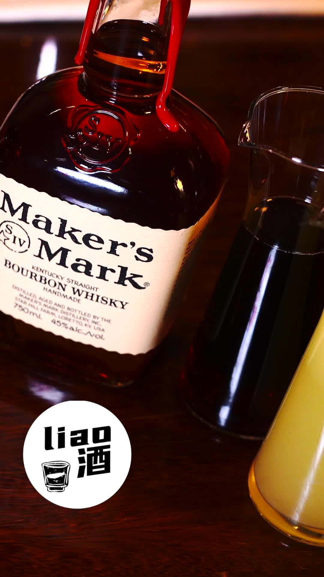 撩酒丨用这杯whiskey sour回味你跌宕起伏又温柔浪漫的一生