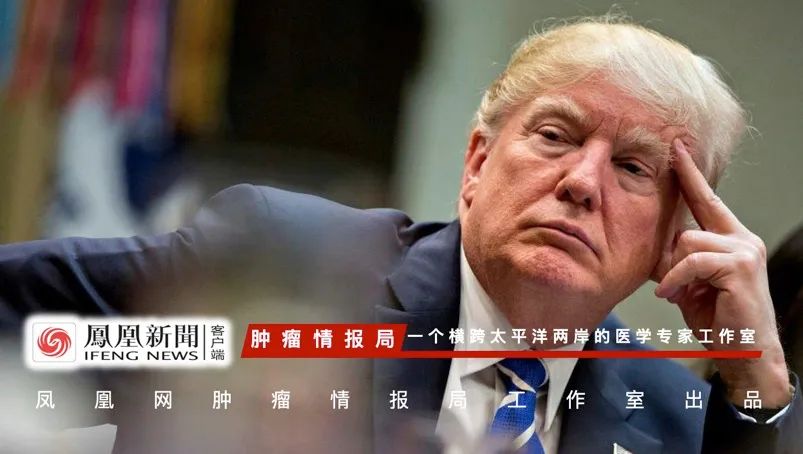 白宫40多名工作人员已确诊，70多人自我隔离