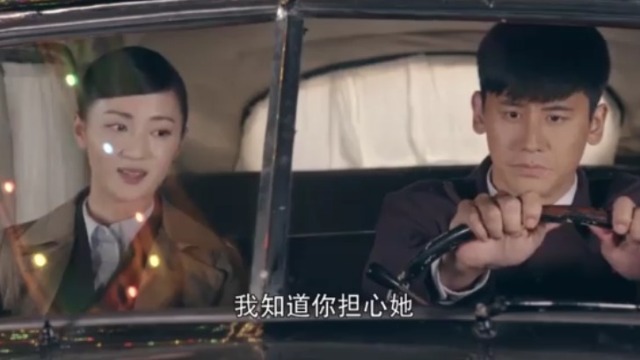 终极使命:唐晓茹终于决定放手 让高寒把握住姚珂