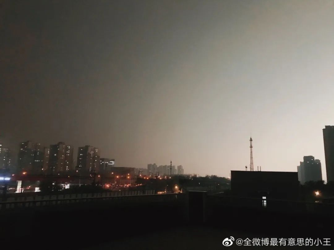 今晚，请你看北京夜景（下午的）