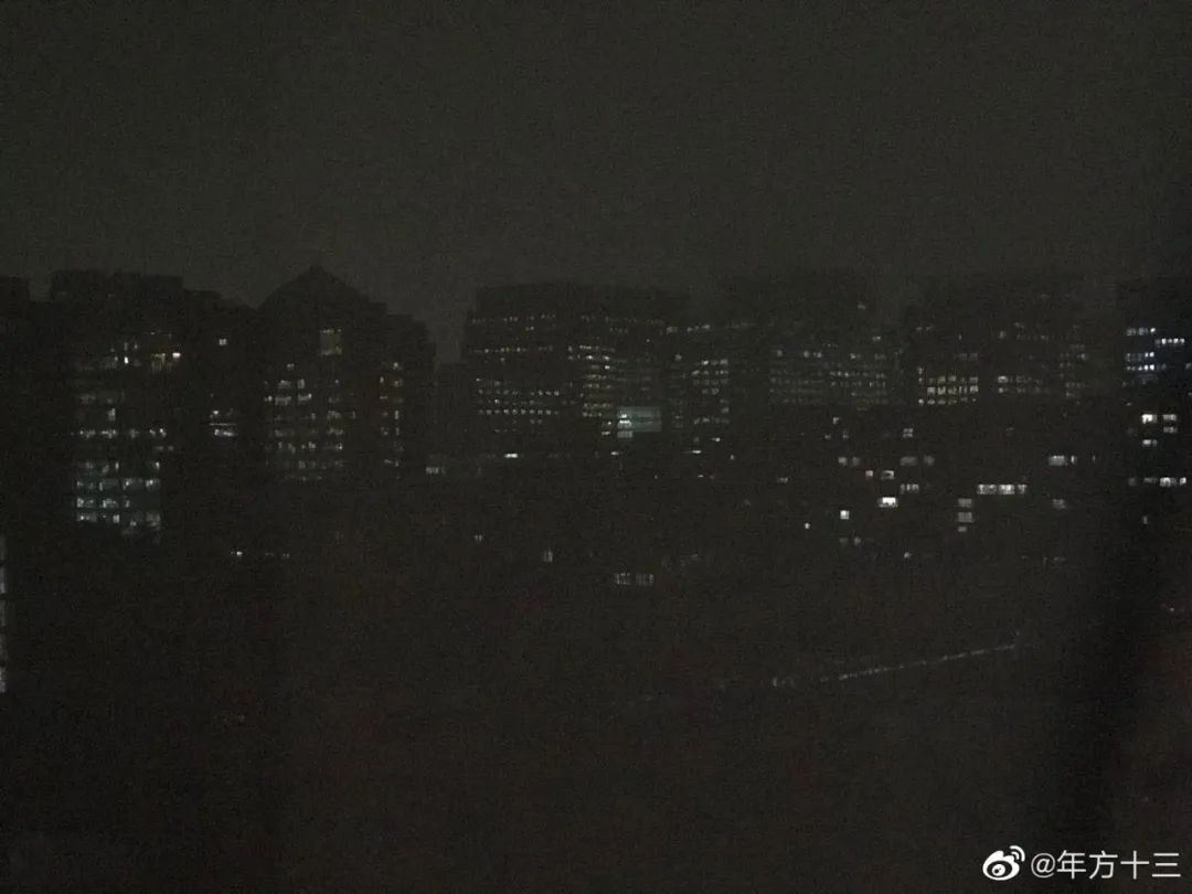 今晚，请你看北京夜景（下午的）