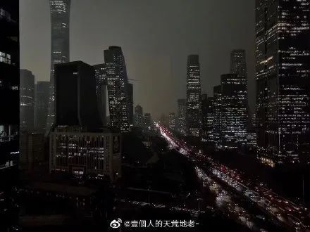 今晚，请你看北京夜景（下午的）