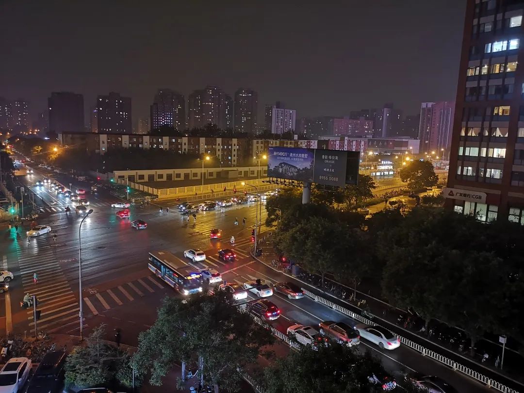 今晚，请你看北京夜景（下午的）