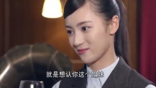 终极使命:唐晓茹死心和姚珂成姐妹 高寒闻言心中窃喜