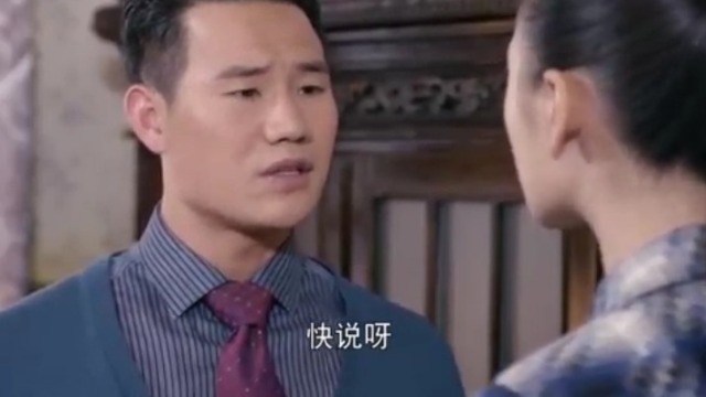 终极使命:唐晓茹识破沈文杰的谎言 执意和他去执行任务