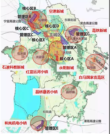 2013年,溧水撤县并区,成为南京行政区域之一.