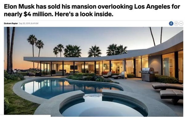 马斯克 特斯拉 股价 股票 豪宅 潜水员 资产 洛杉矶 期权 房产